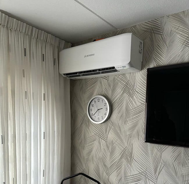 Airco Hoogeveen Airco Hoogeveen