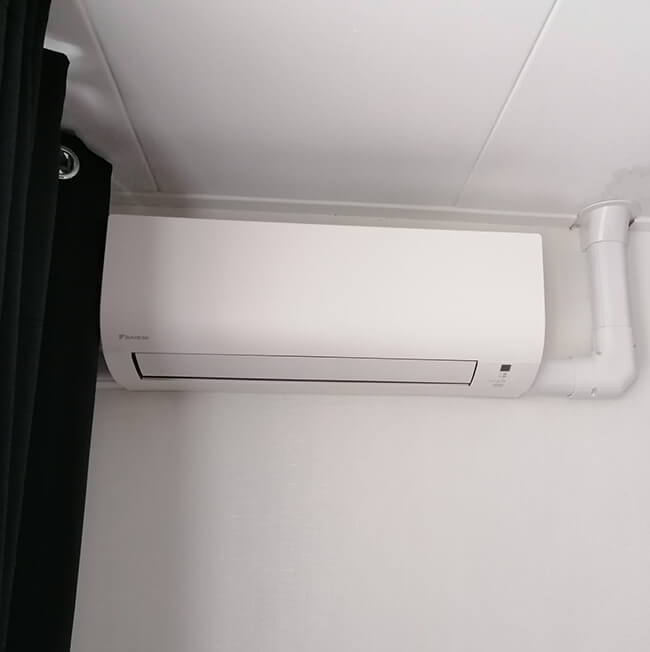 Airco in Assen Airco in Assen