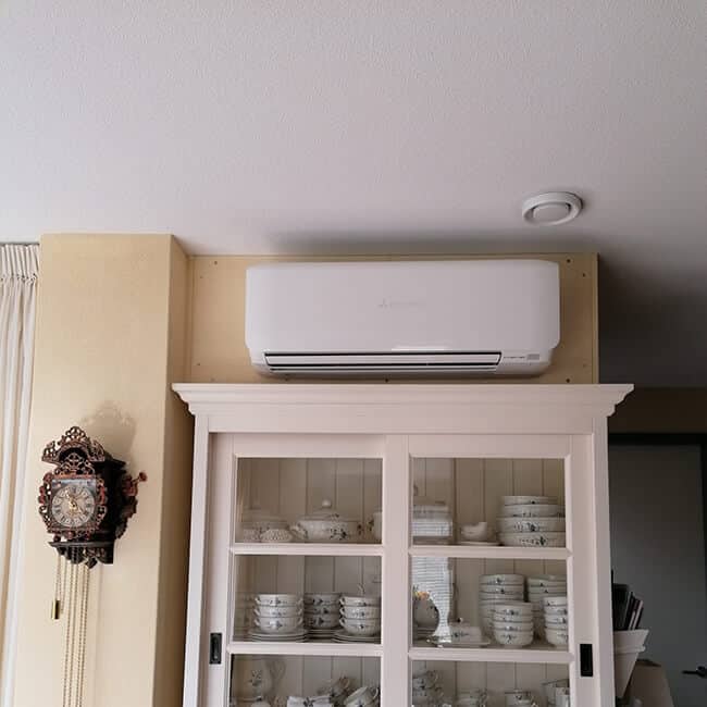 Airco Groningen Airco Groningen